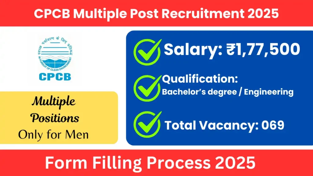 CPCB Multiple Post Recruitment
